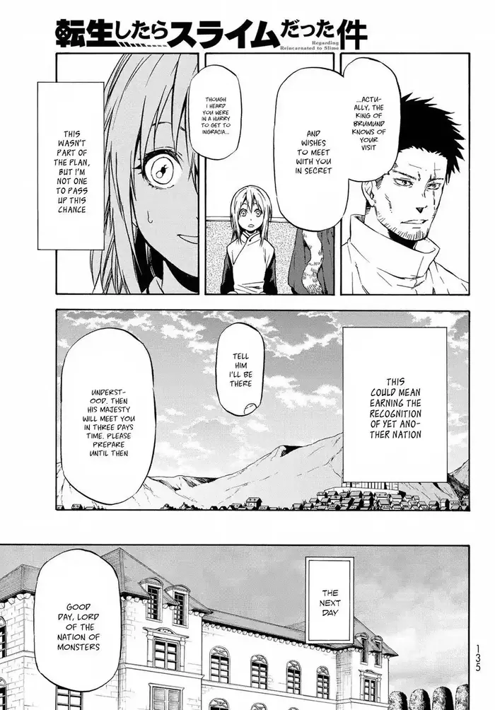 That Time I Got Reincarnated as a Slime Chapter 45 image 02_optimized